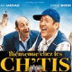 Voir la page cinéma